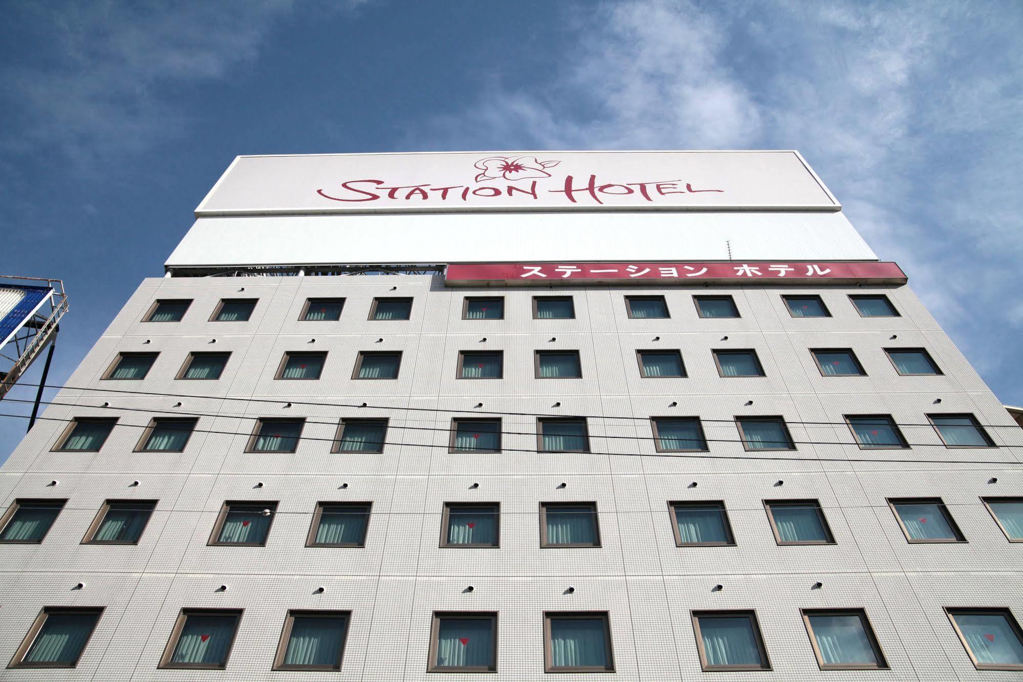 Shin Osaka Station Hotel Annex Екстер'єр фото